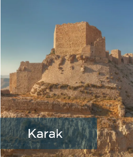 الكرك